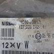 Фото Фара левая  26060jd91b для Nissan Qashqai {forloop.counter}}