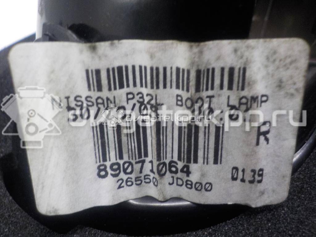 Фото Фонарь задний внутренний правый  26550JD800 для Nissan Qashqai {forloop.counter}}