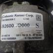 Фото Компрессор системы кондиционирования  92600JD000 для Nissan Terrano / Primastar X83 / X-Trail / Qashqai {forloop.counter}}