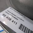 Фото Диск тормозной задний  432064BA0A для Nissan X-Trail / 350 Z Z33 / Primera / Qashqai / Juke F15 {forloop.counter}}