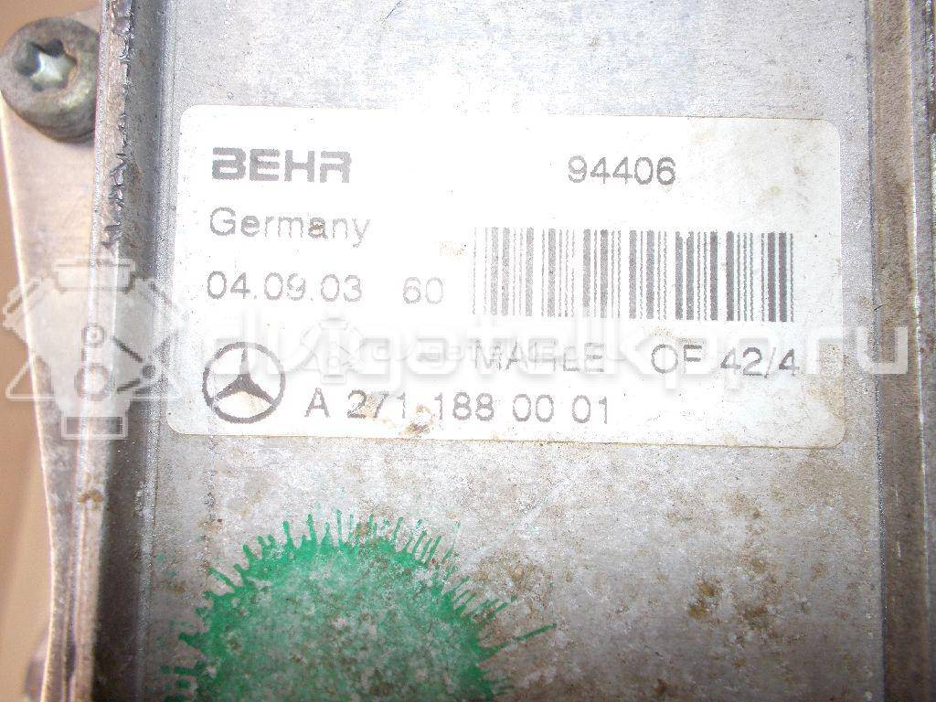 Фото Корпус масляного фильтра  2711800610 для Mercedes-Benz (Bbdc) / Mercedes-Benz {forloop.counter}}