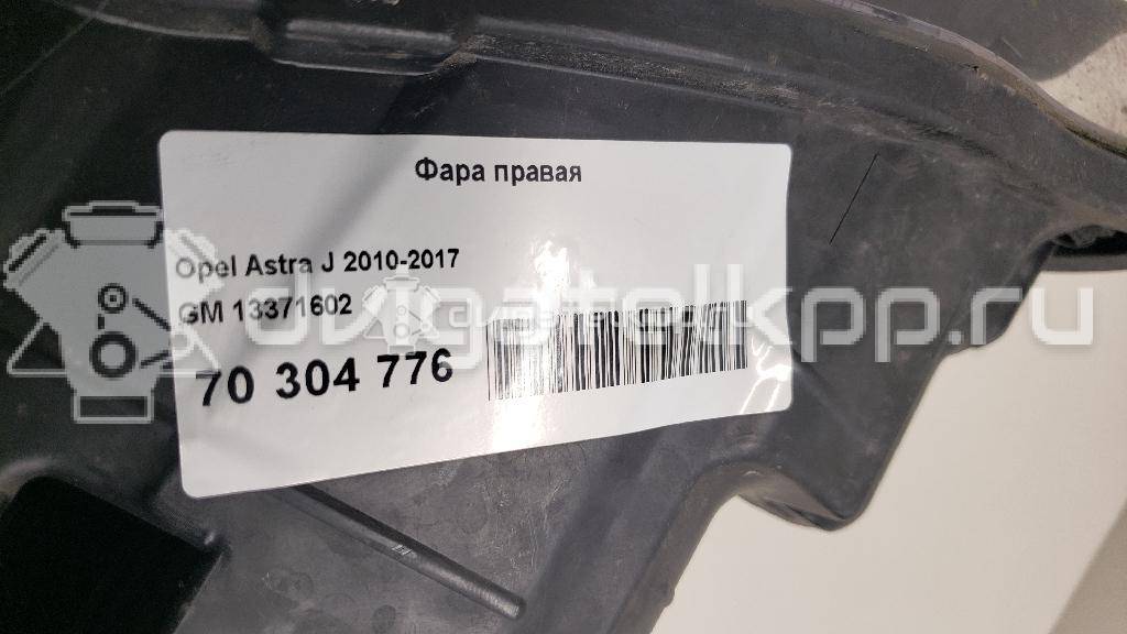 Фото Фара правая  13371602 для Opel Astra {forloop.counter}}