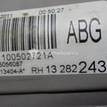 Фото Фонарь задний наружный правый  13282243 для Opel Astra {forloop.counter}}