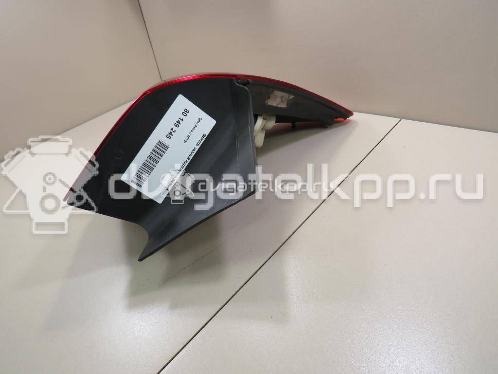 Фото Фонарь задний наружный левый  13319949 для Opel Astra {forloop.counter}}