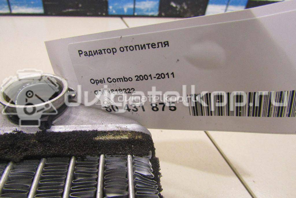 Фото Радиатор отопителя  1618222 для Opel Tigra / Corsa / Combo {forloop.counter}}