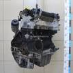 Фото Контрактный (б/у) двигатель Z 12 XEP для Opel / Suzuki / Vauxhall 80 л.с 16V 1.2 л бензин 55354081 {forloop.counter}}