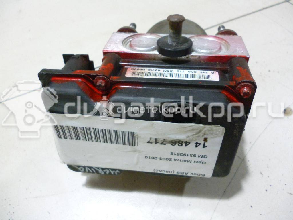 Фото Блок ABS (насос)  93192618 для Opel Tigra / Corsa / Combo / Meriva {forloop.counter}}