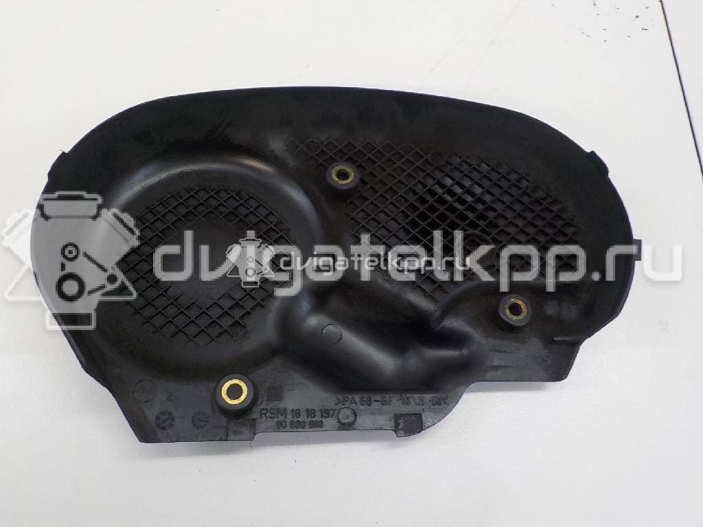 Фото Кожух ремня ГРМ  90530913 для opel Zafira B {forloop.counter}}