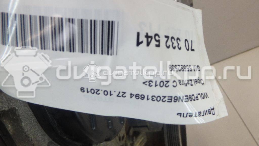 Фото Контрактный (б/у) двигатель A 20 DTH для Vauxhall / Opel / Holden / Saab 160 л.с 16V 2.0 л Дизельное топливо 55582539 {forloop.counter}}