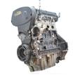 Фото Контрактный (б/у) двигатель A 18 XER для Opel / Vauxhall 137-140 л.с 16V 1.8 л бензин 55561714 {forloop.counter}}