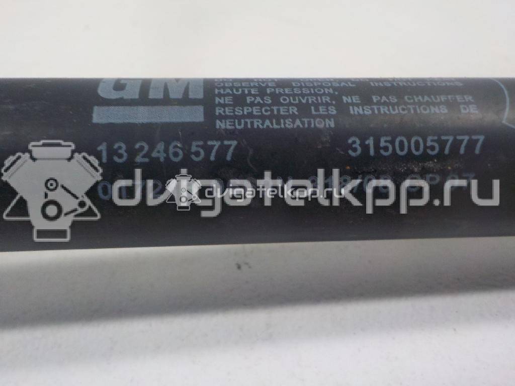 Фото Амортизатор двери багажника  13246577 для Opel Astra / Insignia / Omega , / Zafira {forloop.counter}}