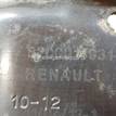 Фото Опора двигателя правая  8200014931 для Renault Grand / Scénic / Kangoo 1 / Megane {forloop.counter}}