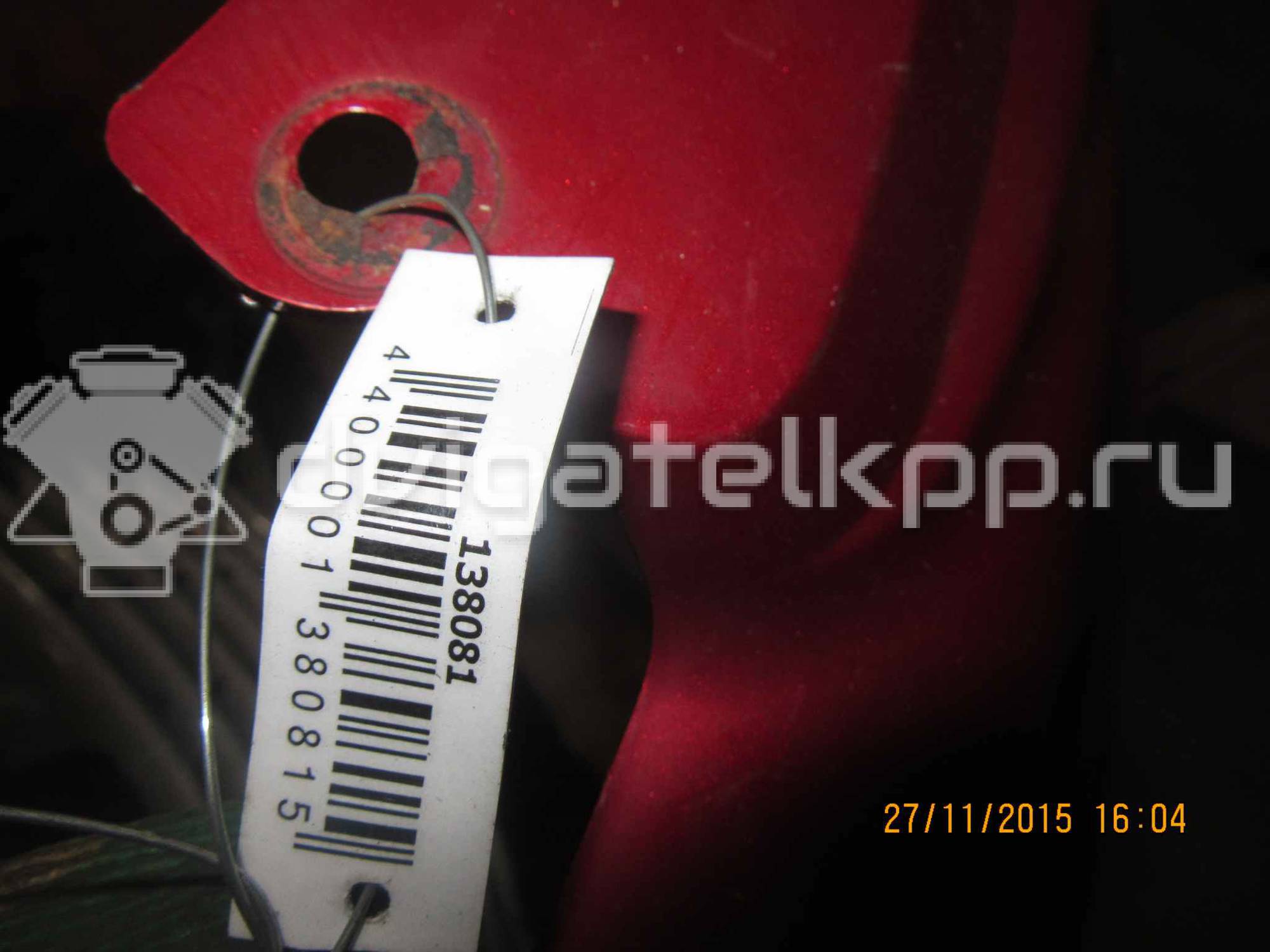 Фото Решетка радиатора  5080979AA для Chrysler Pt Cruiser {forloop.counter}}