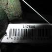 Фото Капот  1098820 для Ford Fiesta {forloop.counter}}