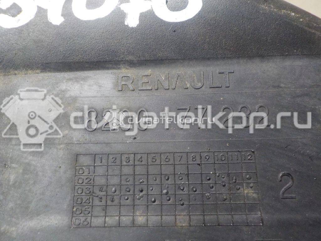 Фото Воздухозаборник (наружный)  8200177232 для Renault Megane {forloop.counter}}