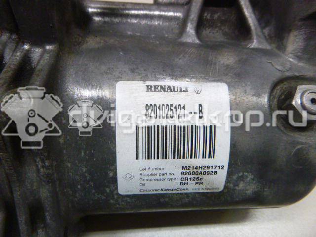 Фото Компрессор системы кондиционирования  8201025121 для Renault Logan / Fluence L30 {forloop.counter}}