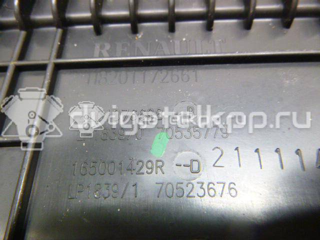 Фото Корпус воздушного фильтра  165001429R для Renault / Dacia {forloop.counter}}