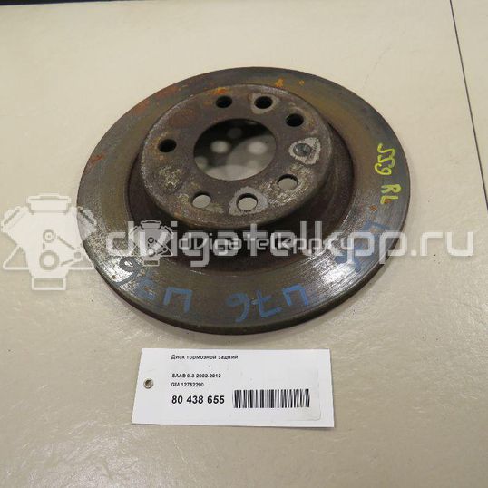 Фото Диск тормозной задний  12762290 для Saab 9-3X / 9-3