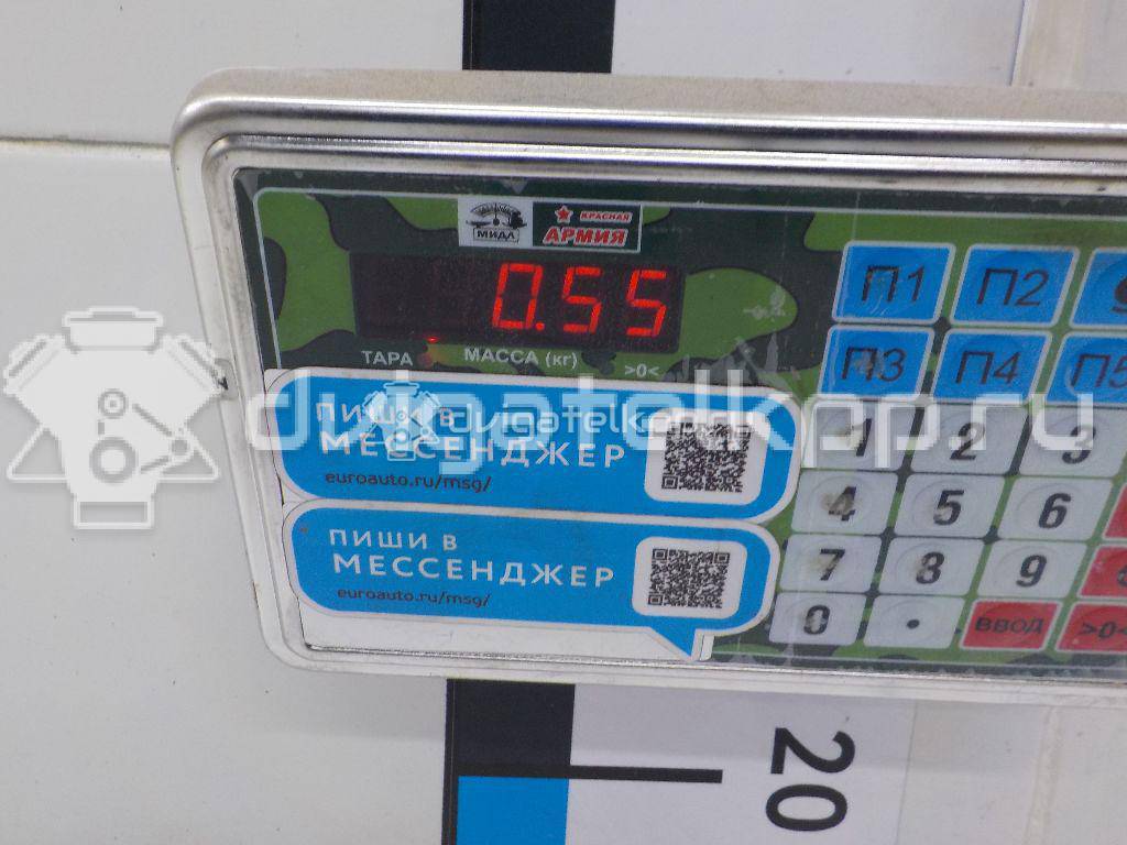 Фото Крышка КПП  1329576 для scania 5 G series {forloop.counter}}