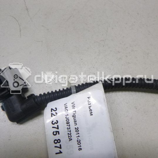 Фото Разъем  1J0973722A для seat Alhambra