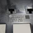 Фото Кронштейн ручки  5N0839885H для seat Alhambra {forloop.counter}}