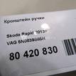 Фото Кронштейн ручки  5N0839885H для seat Alhambra {forloop.counter}}