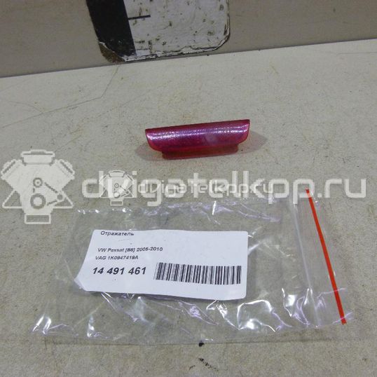 Фото Отражатель  1K0947419A для seat Alhambra