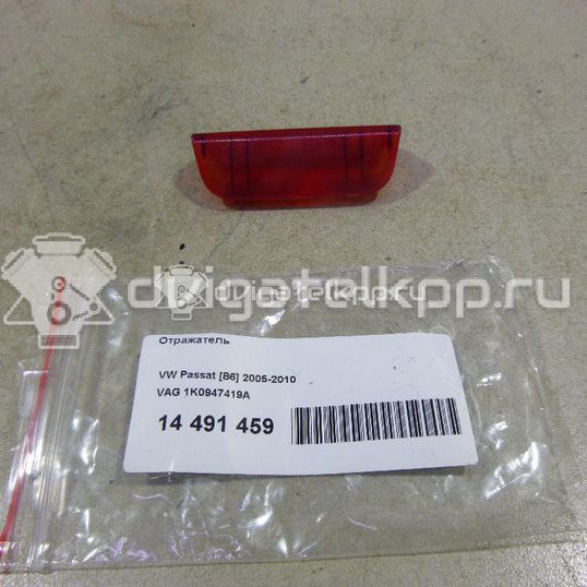 Фото Отражатель  1K0947419A для seat Alhambra
