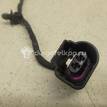 Фото Разъем  8K0973702 для seat Alhambra {forloop.counter}}
