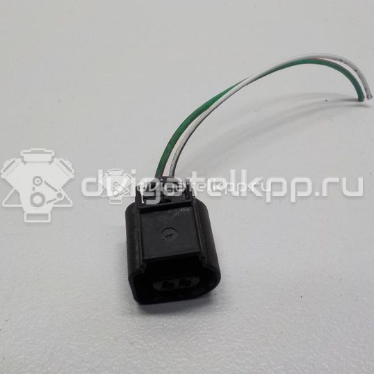 Фото Разъем  8K0973702 для seat Alhambra