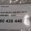 Фото Разъем  5N1973206 для seat Alhambra {forloop.counter}}