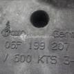 Фото Кронштейн опоры двигателя  06f199207q для audi A3 [8P1] {forloop.counter}}