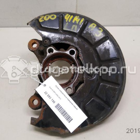 Фото Кулак поворотный передний левый  1k0407255aa для Seat Leon / Toledo / Altea