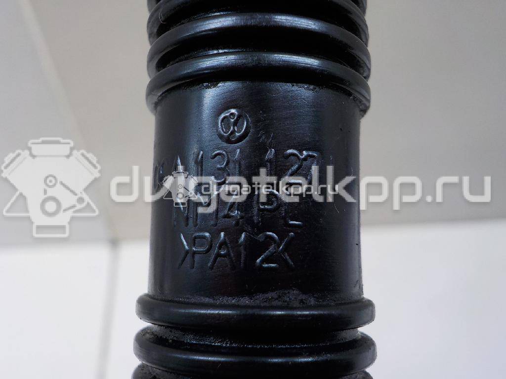 Фото Шланг воздушный  06A131127L для seat Altea {forloop.counter}}