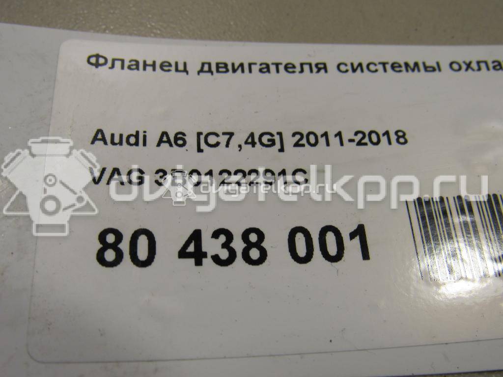 Фото Фланец двигателя системы охлаждения  3b0122291c для Seat Ibiza / Leon / Toledo / Altea {forloop.counter}}