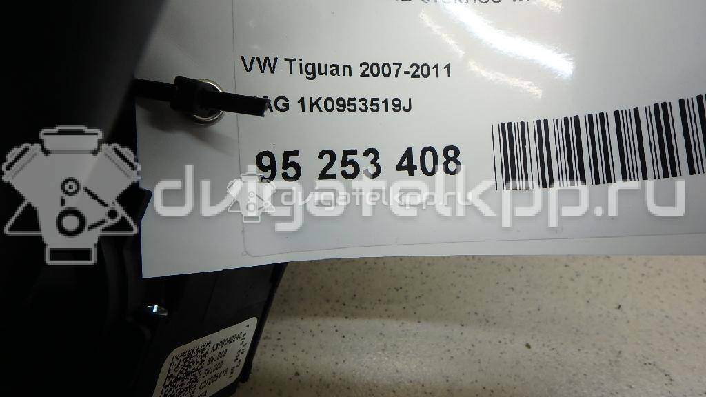 Фото Переключатель стеклоочистителей  1k0953519j для Seat Leon / Toledo / Altea {forloop.counter}}