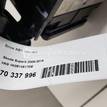 Фото Блок ABS (насос)  1K0614517DE для seat Altea {forloop.counter}}