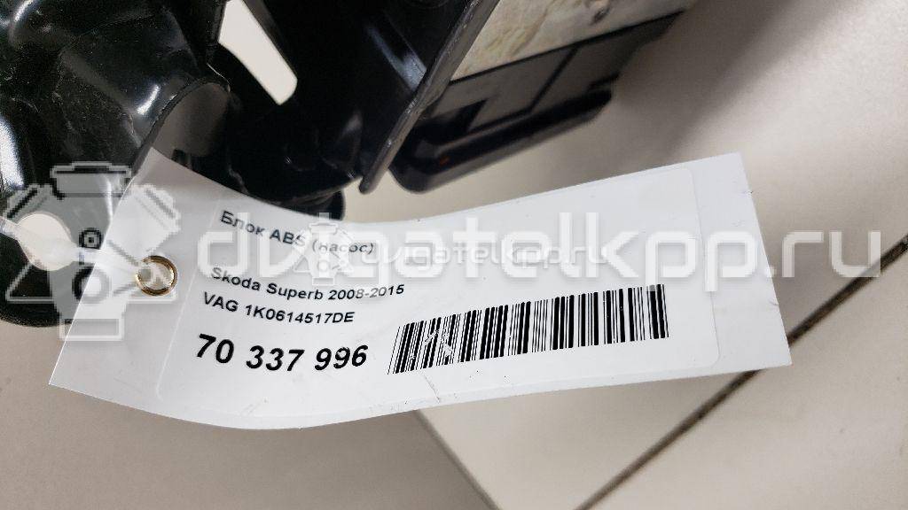 Фото Блок ABS (насос)  1K0614517DE для seat Altea {forloop.counter}}