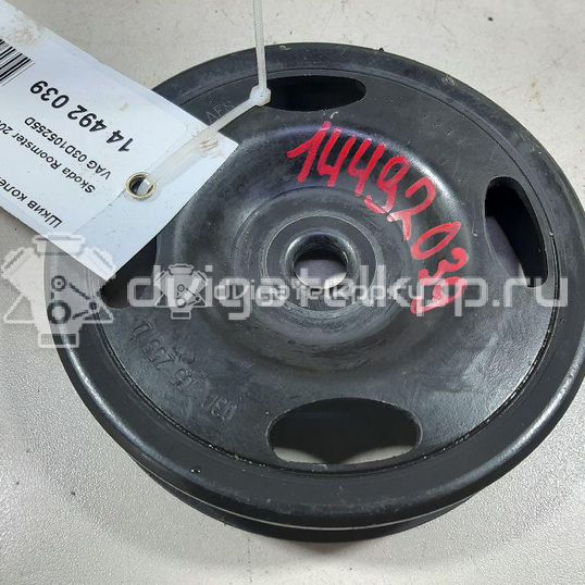 Фото Шкив коленвала  03d105255d для Seat Ibiza / Cordoba / Leon / Toledo / Alhambra