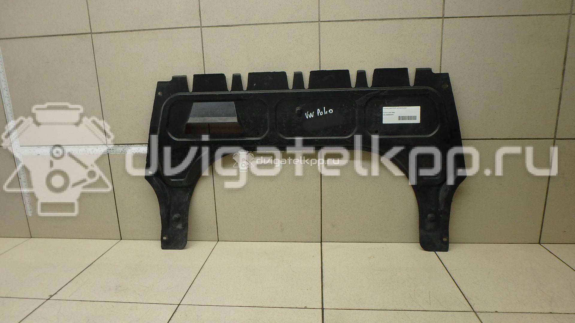 Фото Пыльник двигателя центральный  6Q0825237R для Seat Ibiza / Cordoba / Toledo {forloop.counter}}