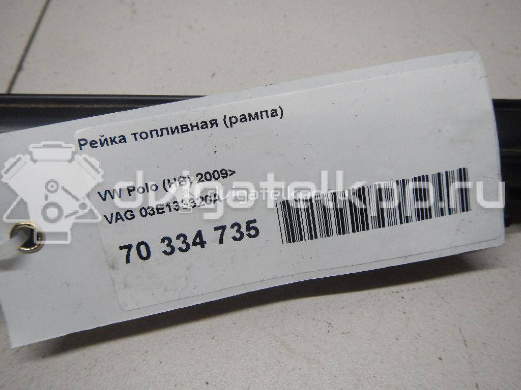 Фото Рейка топливная (рампа)  03E133320A для seat Cordoba {forloop.counter}}