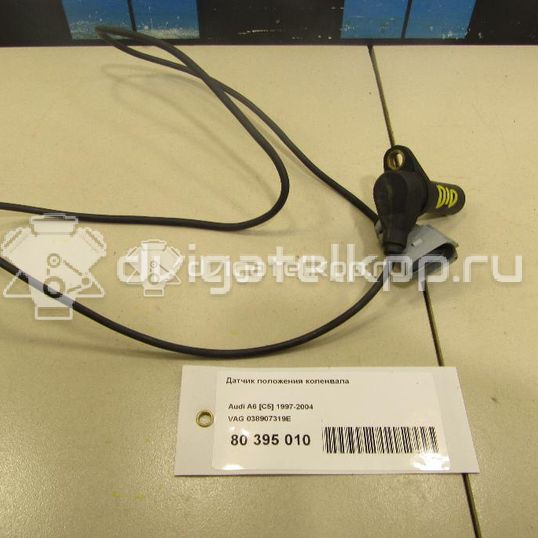 Фото Датчик положения коленвала  038907319E для Skoda Superb