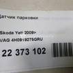 Фото Датчик парковки  4H0919275GRU для Skoda Roomster 5J / Octaviaii 1Z3 / Yeti 5L / Citigo / Fabia {forloop.counter}}