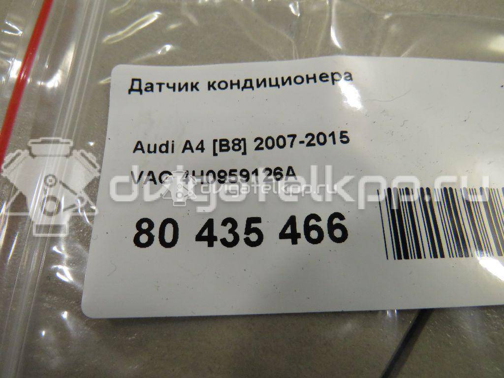 Фото Датчик кондиционера  4H0959126A для skoda Superb {forloop.counter}}