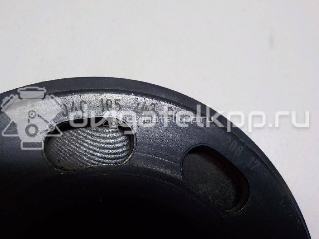 Фото Шкив коленвала  04C105243D для Skoda / Volkswagen / Seat {forloop.counter}}