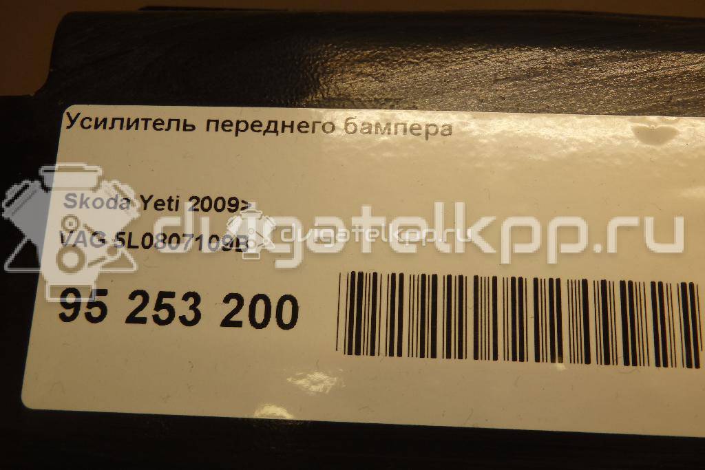 Фото Усилитель переднего бампера  5L0807109B для Skoda Yeti 5L {forloop.counter}}