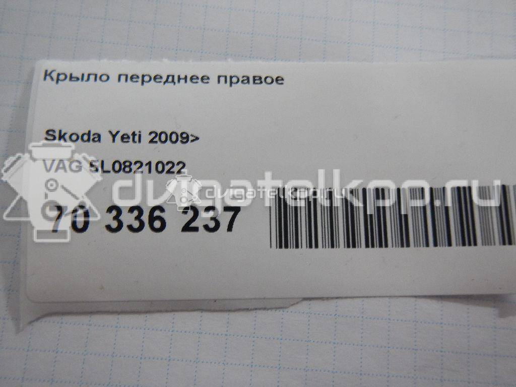 Фото Крыло переднее правое  5L0821022 для Skoda Yeti 5L {forloop.counter}}