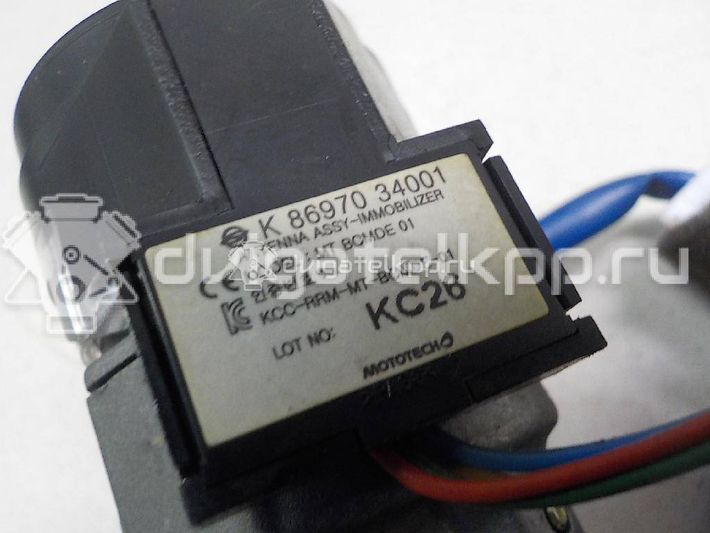 Фото Замок зажигания  7102034001 для ssang yong Actyon New/Korando C {forloop.counter}}