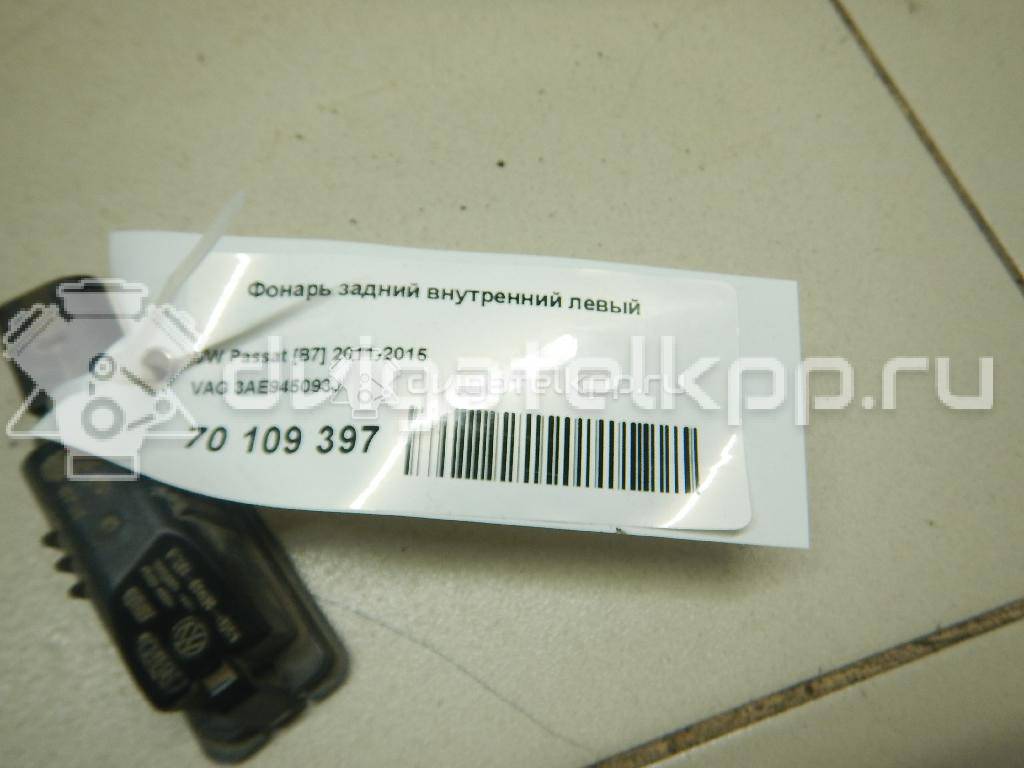 Фото Фонарь подсветки номера  1K8943021 для Volkswagen Scirocco / Polo / Touran / Amarok S1B / New Beetle {forloop.counter}}