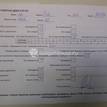 Фото Контрактный (б/у) двигатель CWVA для Skoda / Volkswagen / Seat 110 л.с 16V 1.6 л бензин 04E100037C {forloop.counter}}